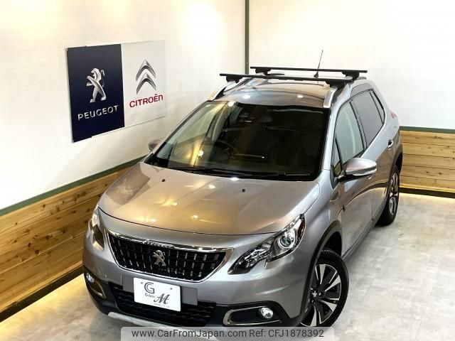 peugeot 2008 2020 CFJ1878392 image 1
