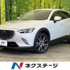 mazda cx-3 2015 -MAZDA--CX-3 LDA-DK5FW--DK5FW-117757---MAZDA--CX-3 LDA-DK5FW--DK5FW-117757- image 1