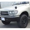 toyota land-cruiser-wagon 1993 CFJ1638054 image 22