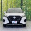 nissan nissan-others 2020 CFJ1571688 image 14