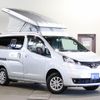 nissan nv200-vanette-van 2019 GOO_JP_700030304130241014001 image 41