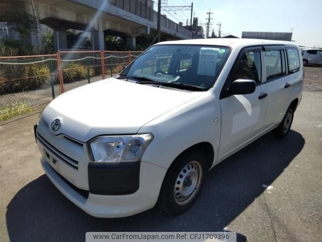 toyota probox 2015 CFJ1709396 image 1