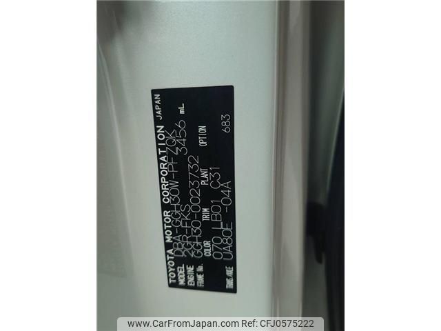 toyota alphard 2018 -TOYOTA--Alphard DBA-GGH30W--GGH30-0023732---TOYOTA--Alphard DBA-GGH30W--GGH30-0023732- image 2