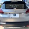 peugeot 2008 2019 CFJ1517923 image 16