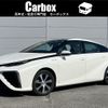toyota mirai 2020 CFJ1850887 image 1