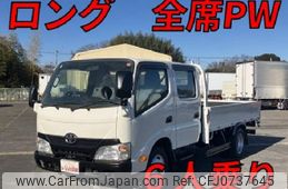 toyota dyna-truck 2015 quick_quick_TKG-XZU655_XZU655-0003937