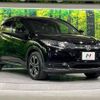 honda vezel 2016 -HONDA--VEZEL DBA-RU1--RU1-1113958---HONDA--VEZEL DBA-RU1--RU1-1113958- image 17