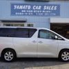 toyota alphard 2011 -TOYOTA--Alphard ANH20W--8191132---TOYOTA--Alphard ANH20W--8191132- image 19