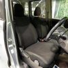 nissan dayz-roox 2016 quick_quick_B21A_B21A-0231555 image 8