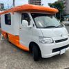 toyota liteace-truck 2012 GOO_NET_EXCHANGE_0200067A30250530W001 image 6