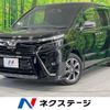 toyota voxy 2019 -TOYOTA--Voxy DBA-ZRR80W--ZRR80-0499472---TOYOTA--Voxy DBA-ZRR80W--ZRR80-0499472- image 1