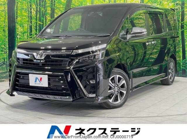 toyota voxy 2019 -TOYOTA--Voxy DBA-ZRR80W--ZRR80-0499472---TOYOTA--Voxy DBA-ZRR80W--ZRR80-0499472- image 1