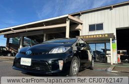 toyota prius 2015 -TOYOTA--Prius ZVW30--1912658---TOYOTA--Prius ZVW30--1912658-