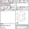 toyota prius 2019 quick_quick_DAA-ZVW51_ZVW51-6134642 image 21