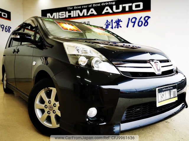 toyota isis 2012 -TOYOTA 【伊豆 300ﾄ8048】--Isis ZGM10W--0037030---TOYOTA 【伊豆 300ﾄ8048】--Isis ZGM10W--0037030- image 1