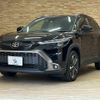 toyota corolla-cross 2023 quick_quick_3BA-ZSG10_ZSG10-1014428 image 14