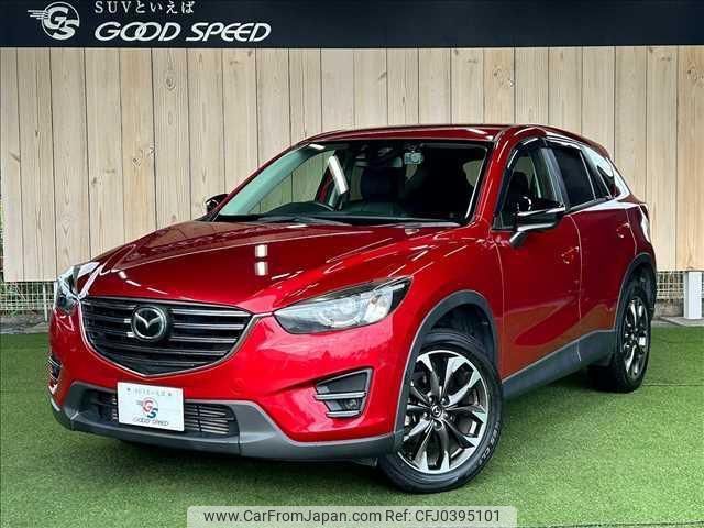 mazda cx-5 2015 quick_quick_LDA-KE2FW_KE2FW-209530 image 1