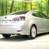 lexus hs 2015 -LEXUS--Lexus HS DAA-ANF10--ANF10-2065270---LEXUS--Lexus HS DAA-ANF10--ANF10-2065270- image 17