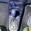 toyota vitz 2014 -TOYOTA--Vitz DBA-NSP130--NSP130-2188800---TOYOTA--Vitz DBA-NSP130--NSP130-2188800- image 24