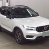 volvo xc40 2021 quick_quick_5AA-XB420TXCM_YV1XZK9MCN2641536 image 6