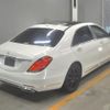 mercedes-benz s-class 2015 -MERCEDES-BENZ--Benz S Class WDD2221821A152942---MERCEDES-BENZ--Benz S Class WDD2221821A152942- image 2