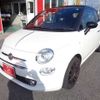 fiat 500c 2020 -FIAT--Fiat 500C ABA-31212--ZFA3120000JC36209---FIAT--Fiat 500C ABA-31212--ZFA3120000JC36209- image 5