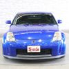 nissan fairlady-z 2004 -NISSAN--Fairlady Z UA-Z33--Z33-202445---NISSAN--Fairlady Z UA-Z33--Z33-202445- image 10