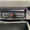 nissan serena 2016 quick_quick_HFC26_HFC26-289995 image 8