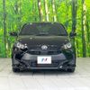 toyota yaris 2023 -TOYOTA--Yaris 5BA-MXPA10--MXPA10-2066840---TOYOTA--Yaris 5BA-MXPA10--MXPA10-2066840- image 14