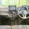 nissan dayz 2019 -NISSAN--DAYZ 5AA-B44W--B44W-0006819---NISSAN--DAYZ 5AA-B44W--B44W-0006819- image 2