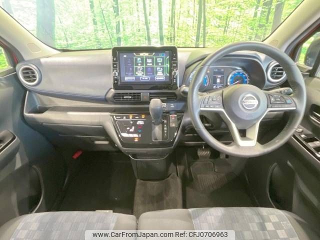 nissan dayz 2019 -NISSAN--DAYZ 5AA-B44W--B44W-0006819---NISSAN--DAYZ 5AA-B44W--B44W-0006819- image 2