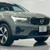 volvo xc40 2024 CFJ1789138 image 9