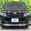 toyota voxy 2016 quick_quick_ZRR80W_ZRR80-0227245 image 16