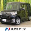 daihatsu tanto 2016 -DAIHATSU--Tanto DBA-LA600S--LA600S-0443025---DAIHATSU--Tanto DBA-LA600S--LA600S-0443025- image 1