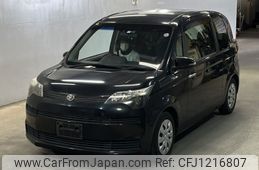 toyota spade 2014 -TOYOTA--Spade NCP141-9099355---TOYOTA--Spade NCP141-9099355-