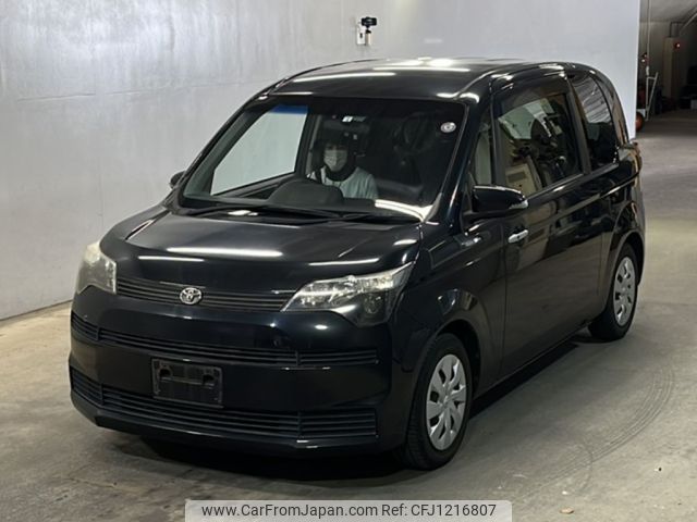 toyota spade 2014 -TOYOTA--Spade NCP141-9099355---TOYOTA--Spade NCP141-9099355- image 1