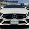 mercedes-benz amg 2020 -MERCEDES-BENZ--AMG 4AA-257361--W1K2573612A083634---MERCEDES-BENZ--AMG 4AA-257361--W1K2573612A083634- image 17