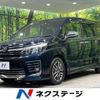 toyota voxy 2017 -TOYOTA--Voxy DBA-ZRR85W--ZRR85-0074936---TOYOTA--Voxy DBA-ZRR85W--ZRR85-0074936- image 1