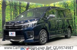 toyota voxy 2017 -TOYOTA--Voxy DBA-ZRR85W--ZRR85-0074936---TOYOTA--Voxy DBA-ZRR85W--ZRR85-0074936-