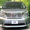 toyota vellfire 2008 CFJ1779546 image 15
