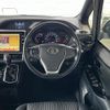 toyota noah 2018 -TOYOTA--Noah DBA-ZRR80W--ZRR80-0455236---TOYOTA--Noah DBA-ZRR80W--ZRR80-0455236- image 16