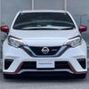 nissan note 2018 -NISSAN--Note DAA-HE12--HE12-178328---NISSAN--Note DAA-HE12--HE12-178328- image 17