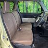 daihatsu mira-cocoa 2014 -DAIHATSU--Mira Cocoa DBA-L675S--L675S-0166355---DAIHATSU--Mira Cocoa DBA-L675S--L675S-0166355- image 9