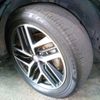 nissan x-trail 2018 -NISSAN--X-Trail HT32-151419---NISSAN--X-Trail HT32-151419- image 10