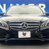 mercedes-benz e-class-station-wagon 2015 -MERCEDES-BENZ--Benz E Class Wagon RBA-212236C--WDD2122362B282328---MERCEDES-BENZ--Benz E Class Wagon RBA-212236C--WDD2122362B282328- image 16