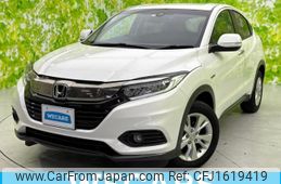 honda vezel 2020 CFJ1619419