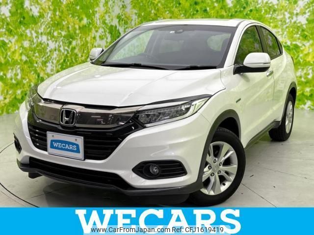 honda vezel 2020 CFJ1619419 image 1