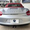 porsche boxster 2015 -PORSCHE--Porsche Boxster ABA-981MA122--WP0ZZZ98ZFS111554---PORSCHE--Porsche Boxster ABA-981MA122--WP0ZZZ98ZFS111554- image 15