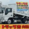 isuzu elf-truck 2017 CFJ1586934 image 1