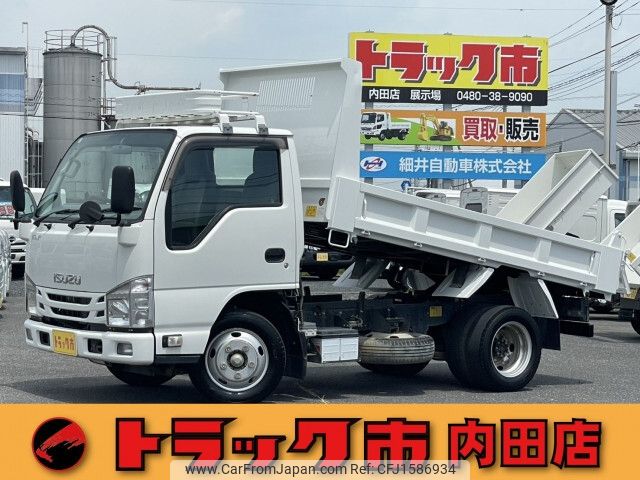isuzu elf-truck 2017 CFJ1586934 image 1